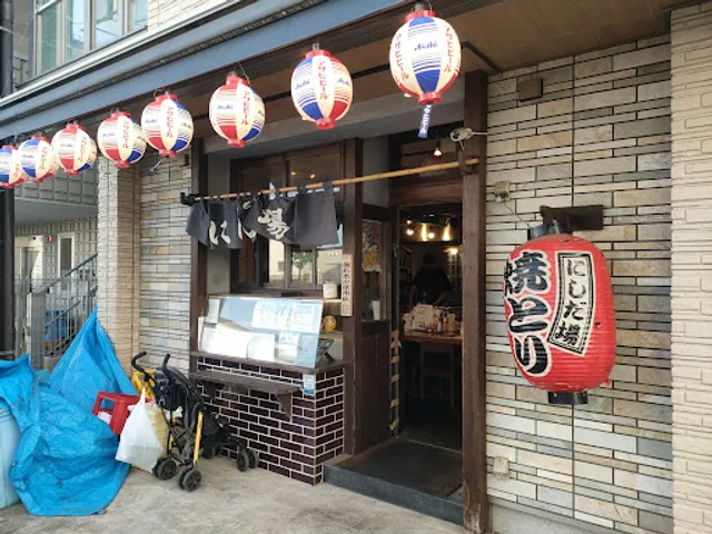 Yakitori Nishidaba Tsuruseten