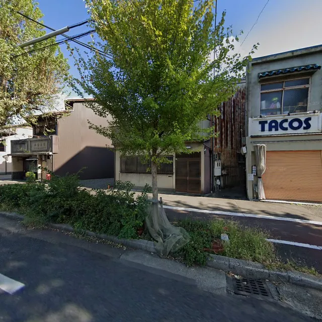 （元）ふじえ鮨