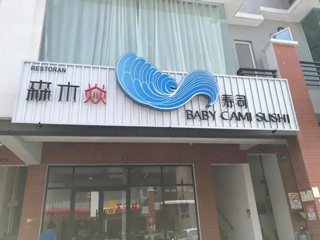 Baby Cami Sushi Restaurant