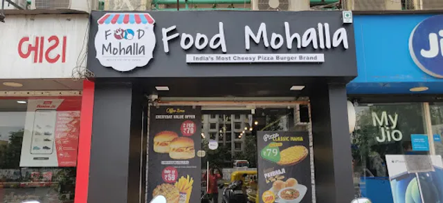 Food Mohalla