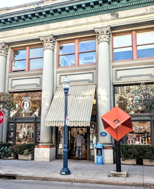 Sockshop & Shoe Company