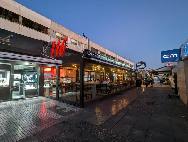 116 Créperie & Salade Bar