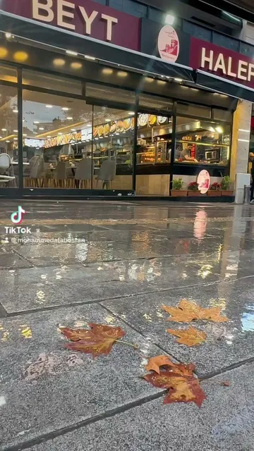 مطعم بيت حلب