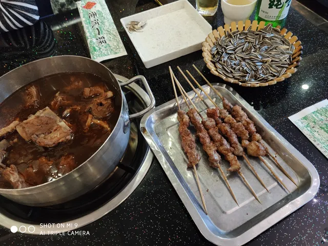 Alilang Barbecue City