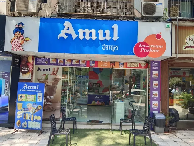Amul Ice Cream