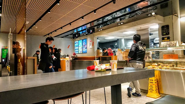 McDonald's (Fortune Plaza)