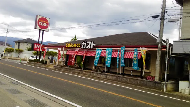 ガスト 山梨万力店