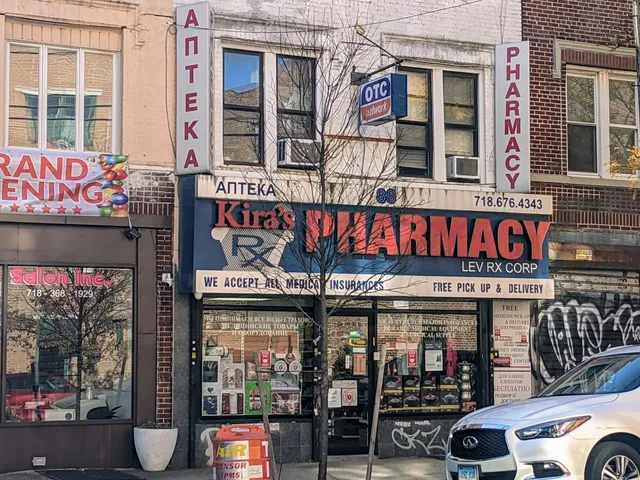 Kira's Pharmacy