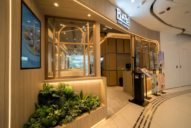 Plato Cafe & Bistro (Mikiki)