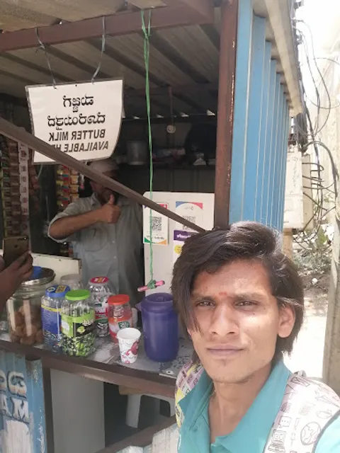 M A Tea Stall