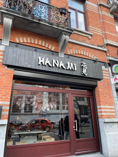 Hanami Brussels Restaurant japonais