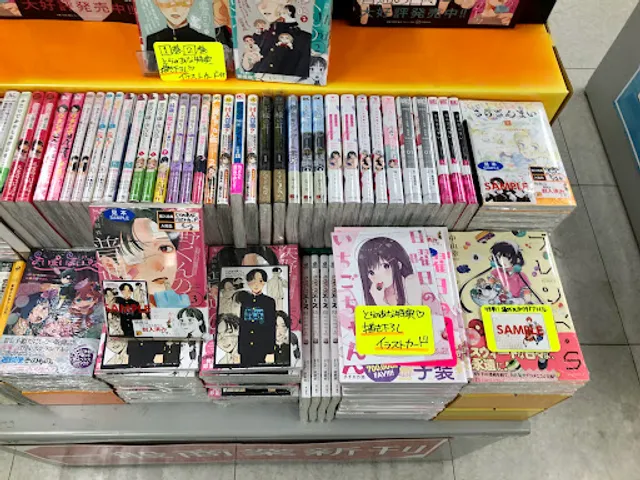 Comic Toranoana Ikebukuro