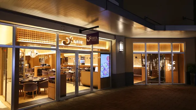 NARA Thai Cuisine 泰式料理 桃園華泰店