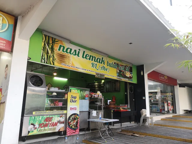 Nasi Lemak Buluh Best Abe Centrio