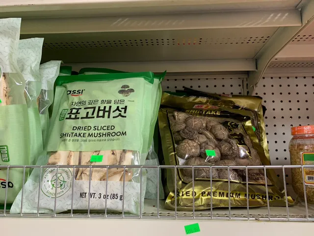 Noble Asian Grocery Store LLC & ေရႊျမန္မာ စတိုးဆိုင္