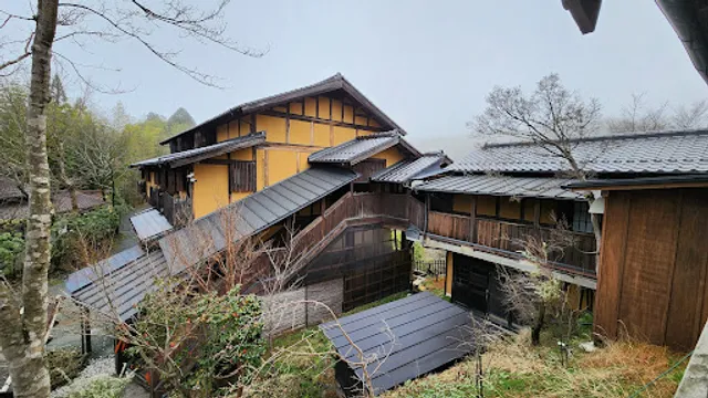 Iyashi no Sato Kiyashiki