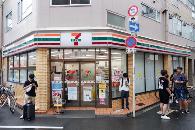 7-Eleven Osaka Nipponbashinishi 1-chome