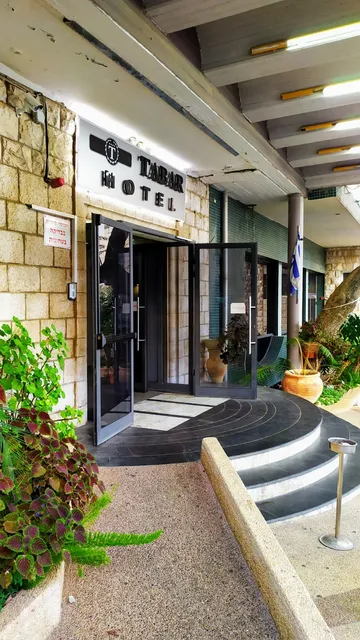 Tabar Hotel מלון טבר נצרת
