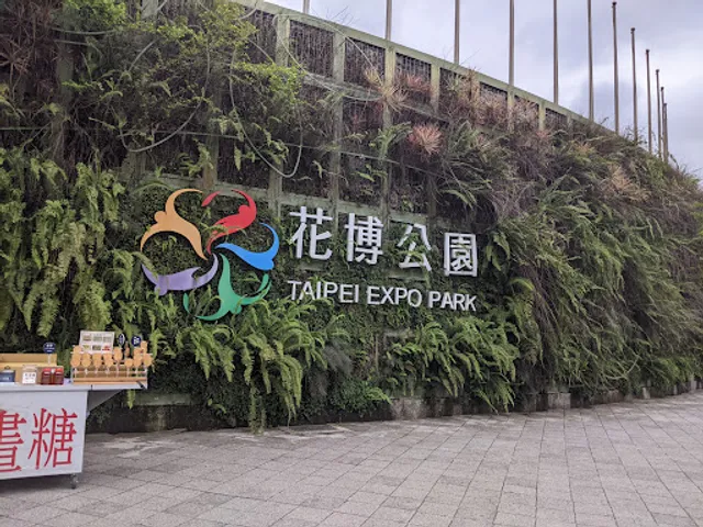 Yuanshan Park Area of Taipei Expo Park