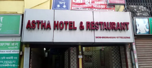 SPOT ON 70068 Astha Hotel And Restaurant