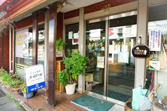 山中ルイドール