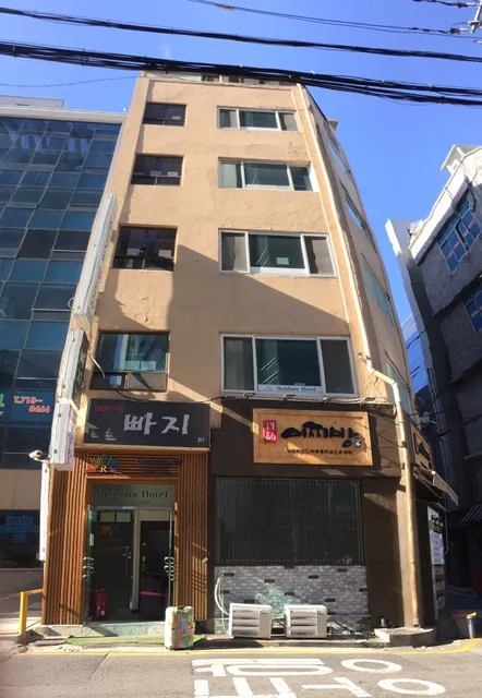 Rainbow Hotel Myeongdong