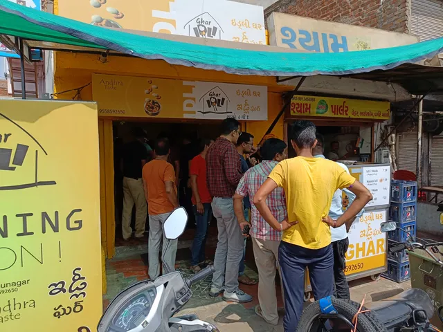 Idli Ghar - Andhra Taste - Bapunagar
