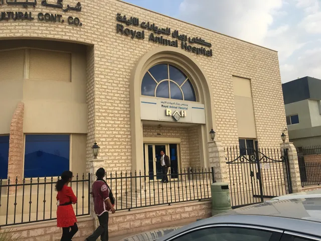 Royal Animal Hospital