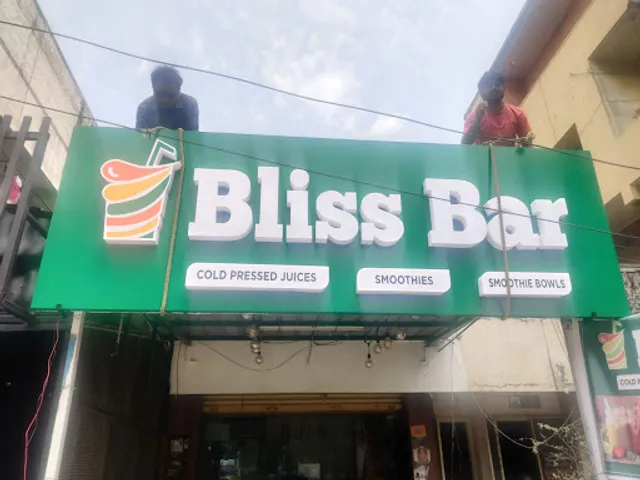 Bliss Juice Bar