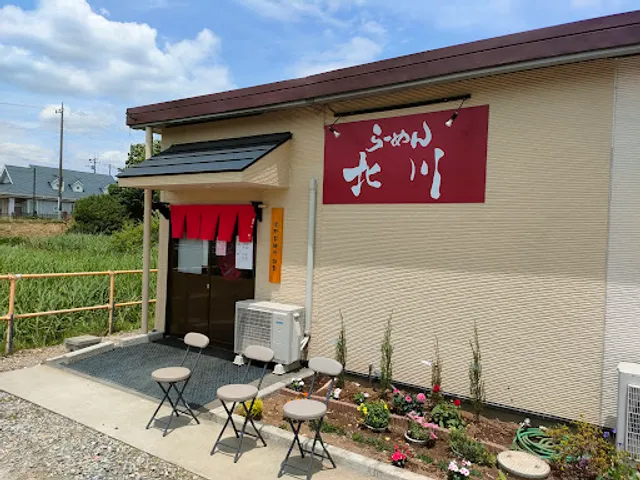 らーめん 北川