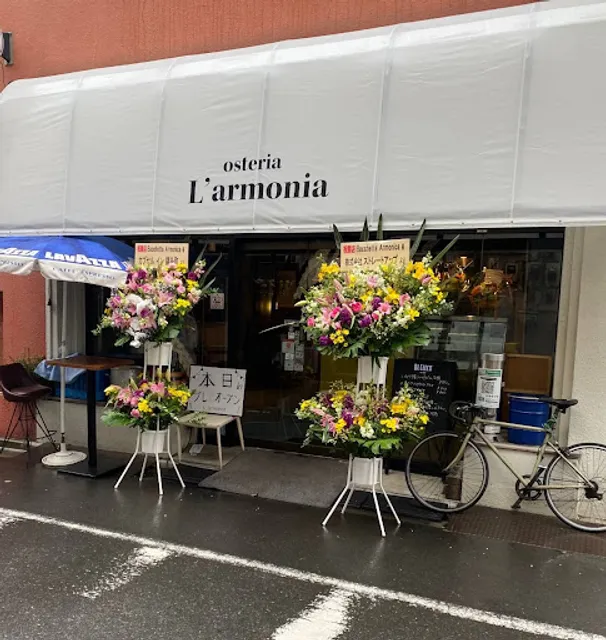 osteria L’armonia（オステリア ラルモニア）