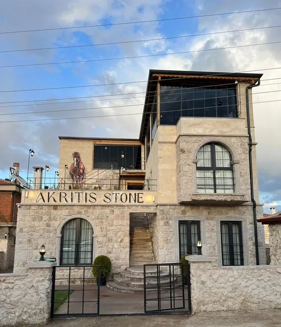 Akritis Stone House