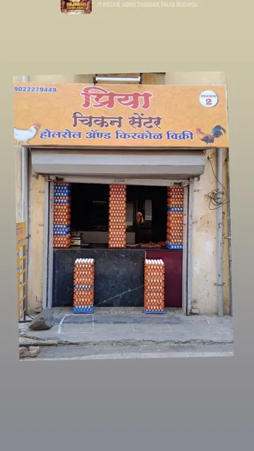 S Baba Cold Coffee Shop