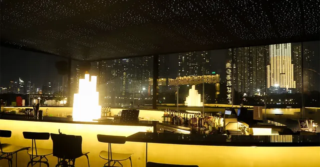 Hoshiyo Dining Lounge