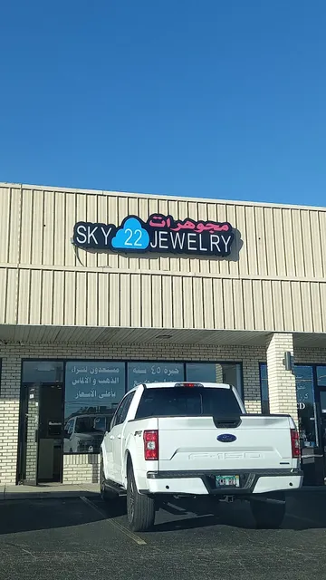 Sky 22 Jewelry