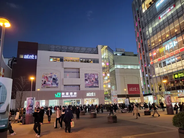 ABC-MART Atre Akihabara 1