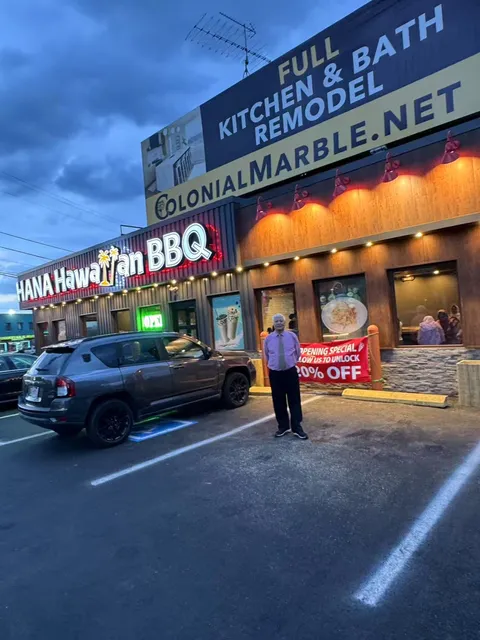 Hana Hawaiian BBQ