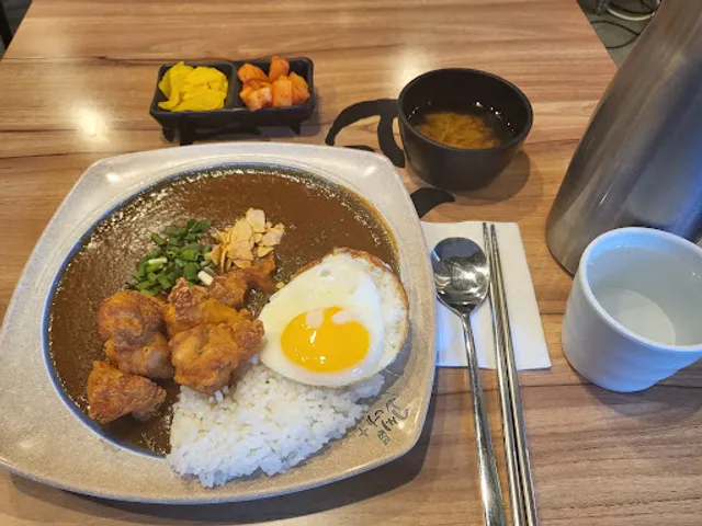 고씨네 건국대점