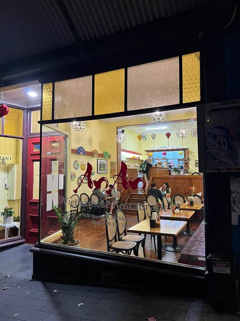 An An Vietnamese restaurant