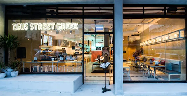 Zeus Street Greek Surry Hills