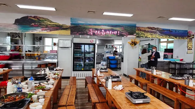 팔도강산성읍1리복지타운