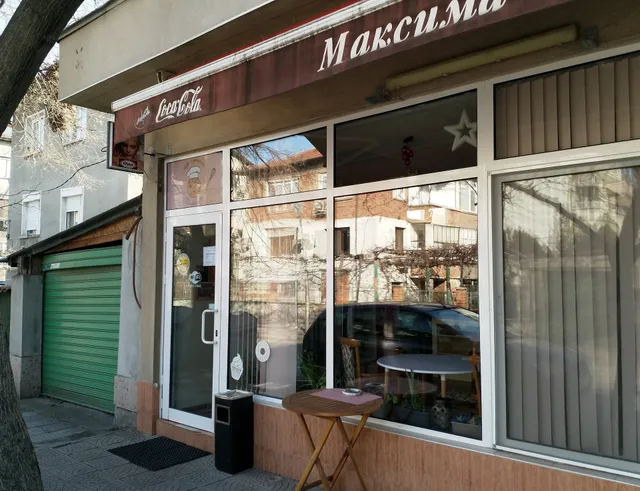 Бисквитка кафе-сладкарница