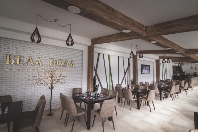 Bela Voda Restaurant