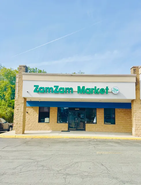 Zamzam Market زمزم حلال