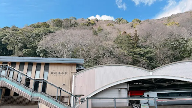 Hakone-Yumoto Station
