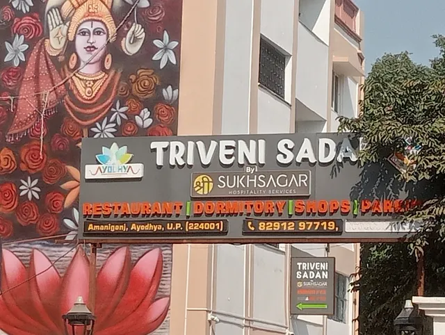 Krishna Kunj Home Stay & Resort, Ayodhya