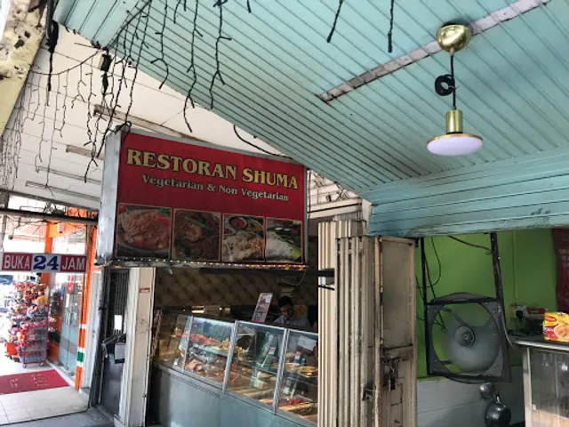 Shuma Restaurant
