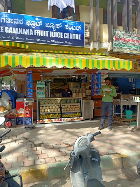 Sri Gajanana Fruit Juice Centre