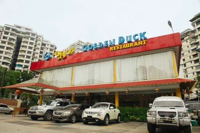 Golden Duck (SayarSan Branch) Restaurant