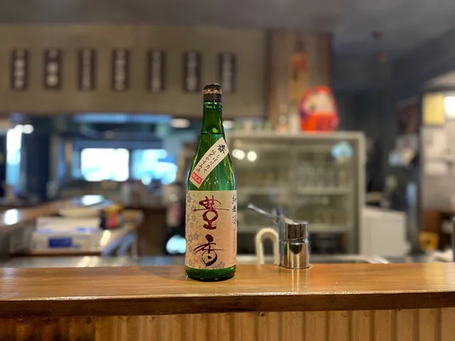 Ganso Stamina Yakitori Matsumoto Ekimae Ten